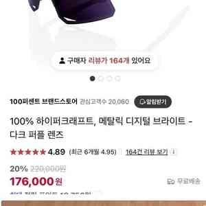 하이퍼크래프트xs (100%)