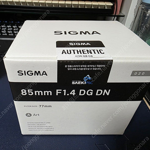 시그마 85mm F1.4 DG DN Art 소니 fe 마운트 (sigma 아트 85.4, 미러리스 85mm 단렌즈)