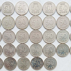 한국은행 50원 동전 최초발행 72년 부터 2016년 까지 42종 사용제 완세트 입니다.