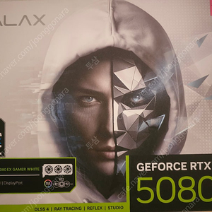 갤럭시 RTX 5080 EX GAMER 화이트
