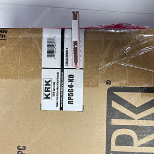 KRK Rokit5 G4