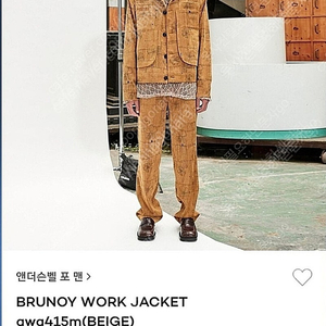 앤더슨벨 브루노 워크자켓 S