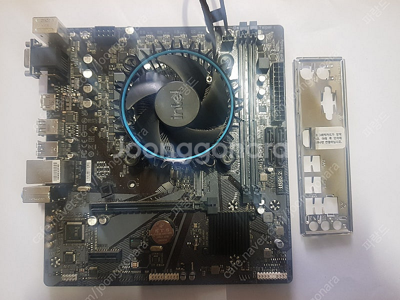 인텔 12100 , 기가바이트 H610M 보드 판매합니...--0