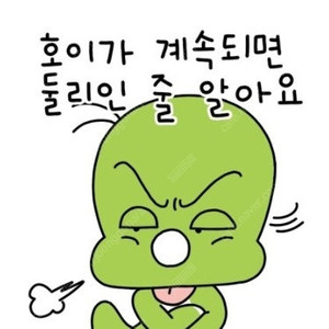 컬쳐랜드 문화상품권 5만원권 4장 팝니다