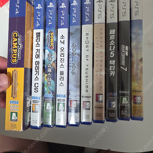 PS4, PS5 미개봉 타이틀 팝니다.