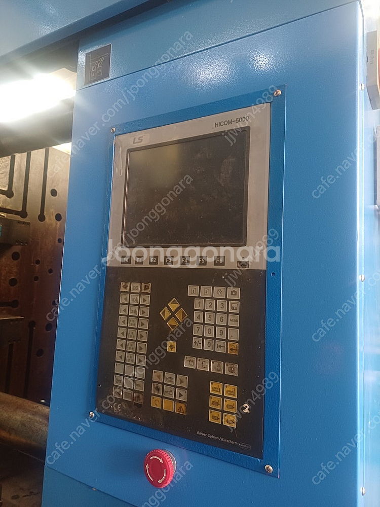 Ls850톤하이브리드--0