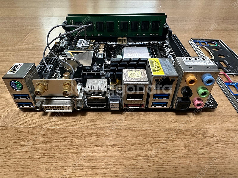 i7-3770 CPU + Z77E-ITX 메인보드 + ...--1