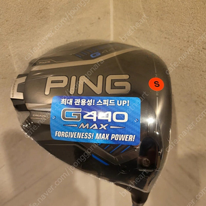 (새제품) 삼양정품 핑 G440 MAX 9도 S