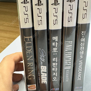 ps5 게임 타이틀 판매