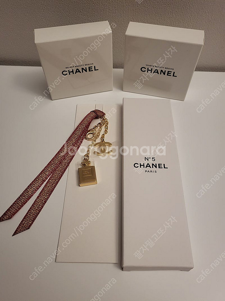 정품) 샤넬 홀리데이 키링 (코스메틱)--0