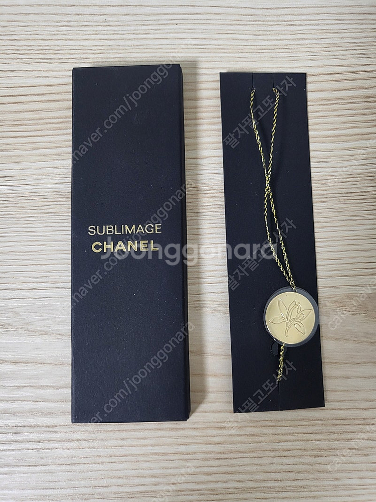 정품) 새상품 샤넬 수블리마지 참 키링--0