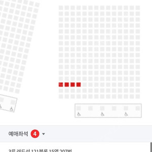 5월15일 LGvs키움 키움 야구티켓 엘지석과 교환 원합니다
