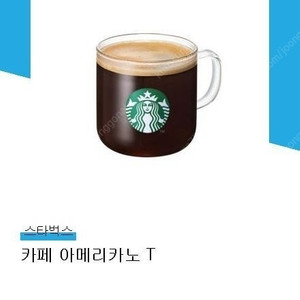 스타벅스 아메리카노 tall size