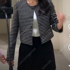 sie 시에 셀로 트위드자켓