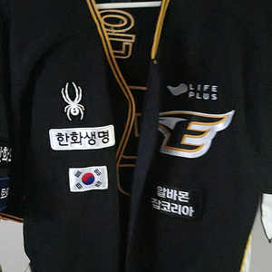 2024한화이글스 밀리터리 유니폼 팝니다.