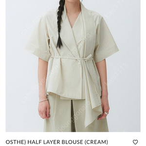 (새상품) osthe 오스더 HALF LAYER BLOUSE 블라우스 자켓 (CREAM)