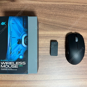 마우스 정리합니다. (람주 아틀란티스, 람미니, 마야, FK2-DW, FK2, 바미니, 바브삼)