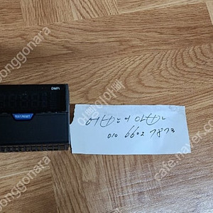 LS산전 EOCR 판매합니다 DMP06I TA