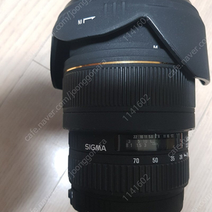 시그마 24-70 F2.8 EX DG MACRO 렌즈 캐논용