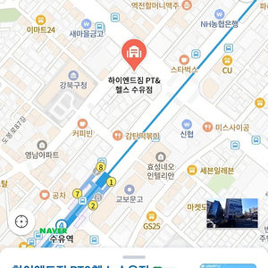 수유 하이엔드짐 헬스장 양도(~25.12.28)운동복+신발장