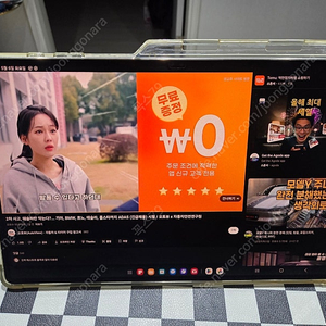 갤럭시탭 s8울트라 512 wifi 팝니다
