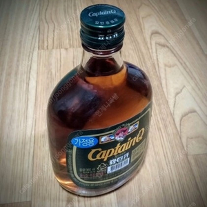 캡틴큐 구매합니다