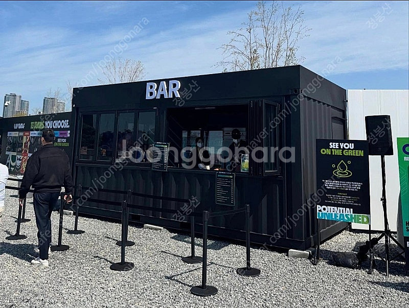컨테이너 판매합니다--0
