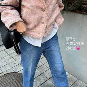 orr 블루밍 트위드 점퍼 핑크 새상품