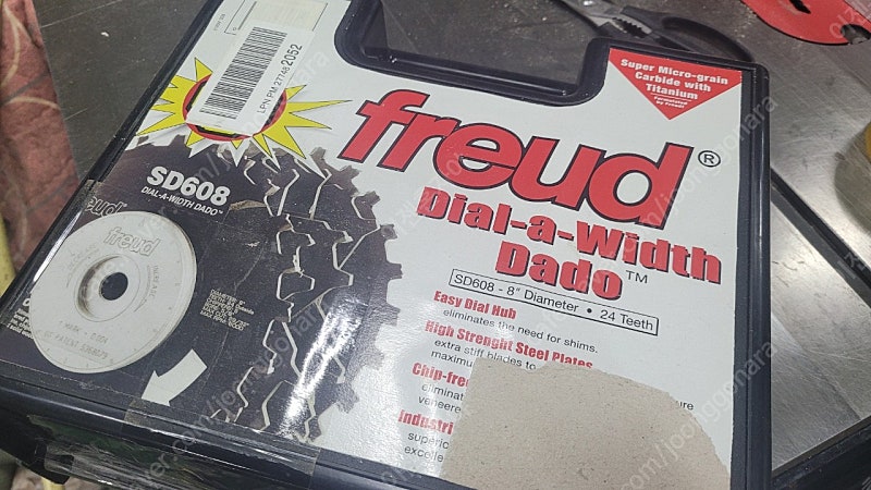 Freud 가변 다도날 dado날 sd608