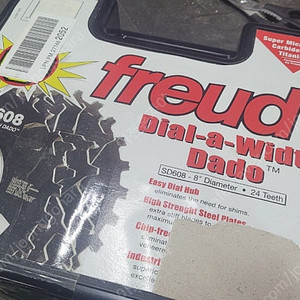 Freud 가변 다도날 dado날 sd608