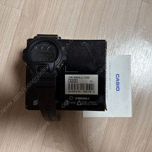 지샥 DW6900LU-1DR