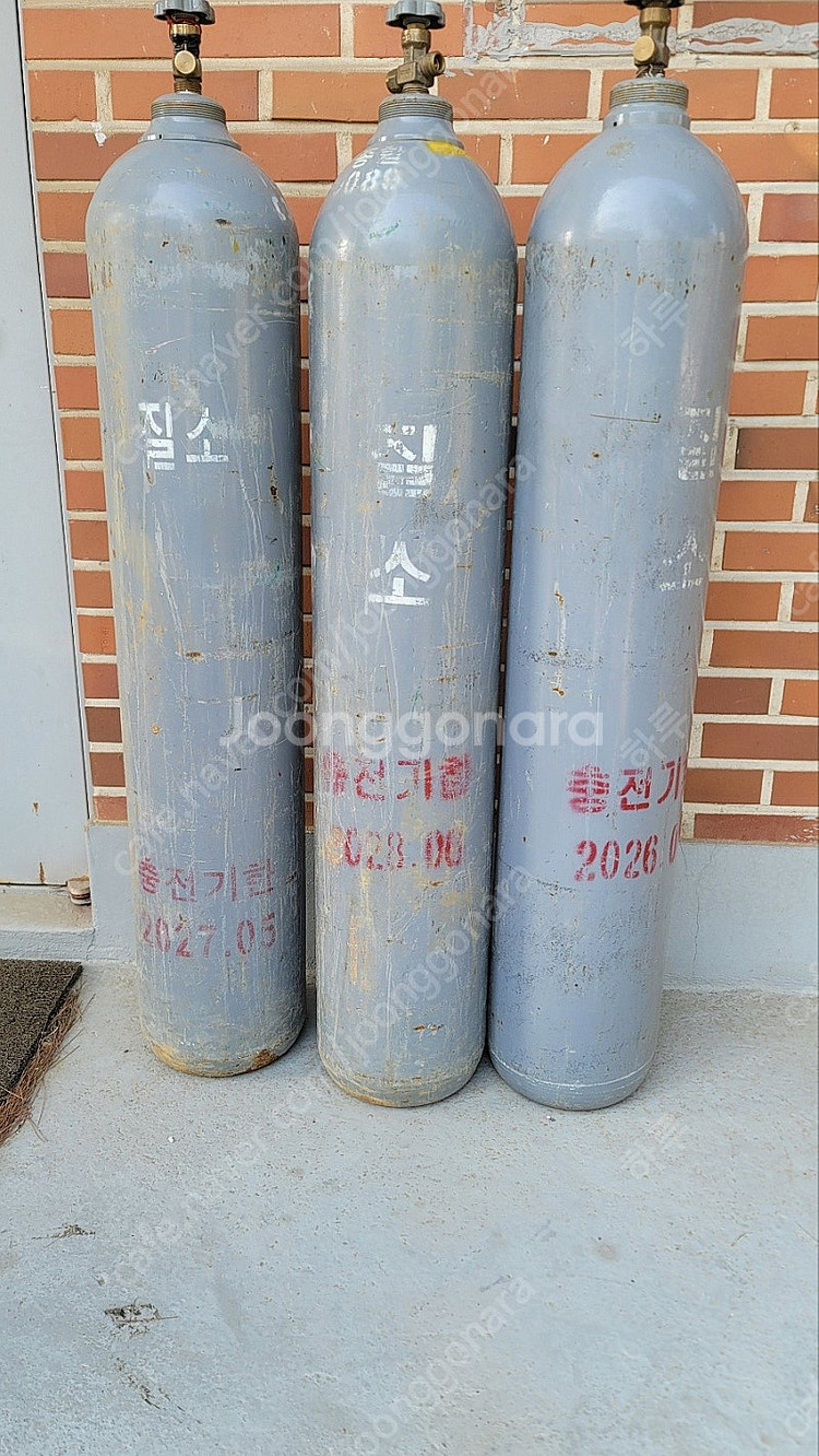 질소통 큰거 3개--0