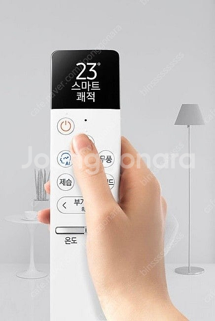 삼성무풍갤러리에어컨 2in1--4