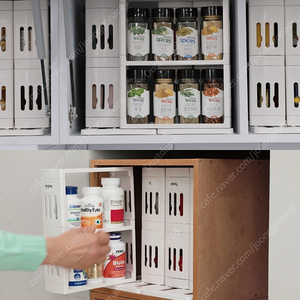 몬타 수납정리대 주방수납 소품수납