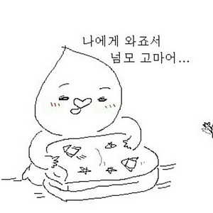 닌텐도 스위치 미토피아, 포켓몬 바이올렛 삽니다