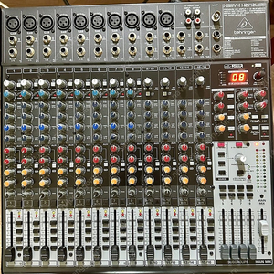 베링거믹서 H2442USB