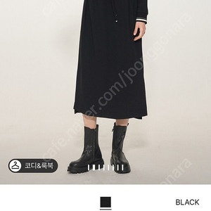 타임 비딩 패치 후드 원피스(한섬 시스템 더캐시미어