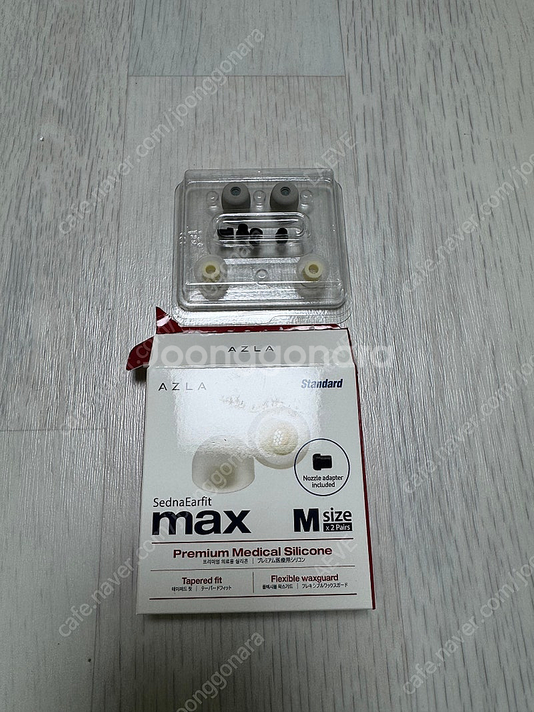 sony wf-1000xm5--7