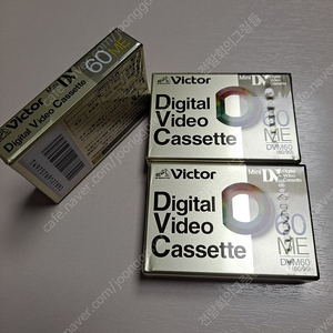 victor 6mm dv 테이프 3개