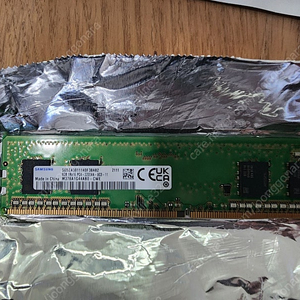 삼성 DDR4 PC4-25600 8GB x2