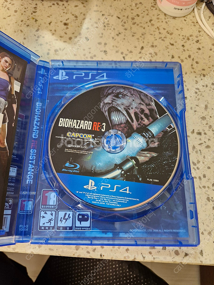 Ps4 바이오하자드 Re2, Re3(택포)--1