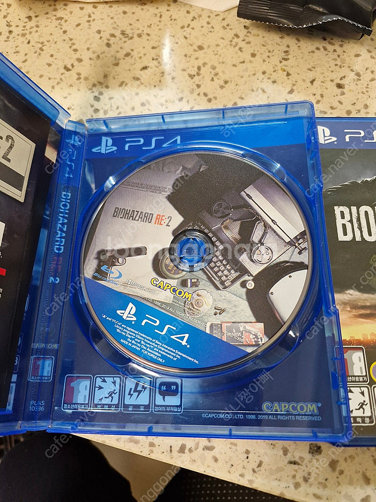 Ps4 바이오하자드 Re2, Re3(택포)--2