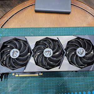MSI RTX 3090 슈프림