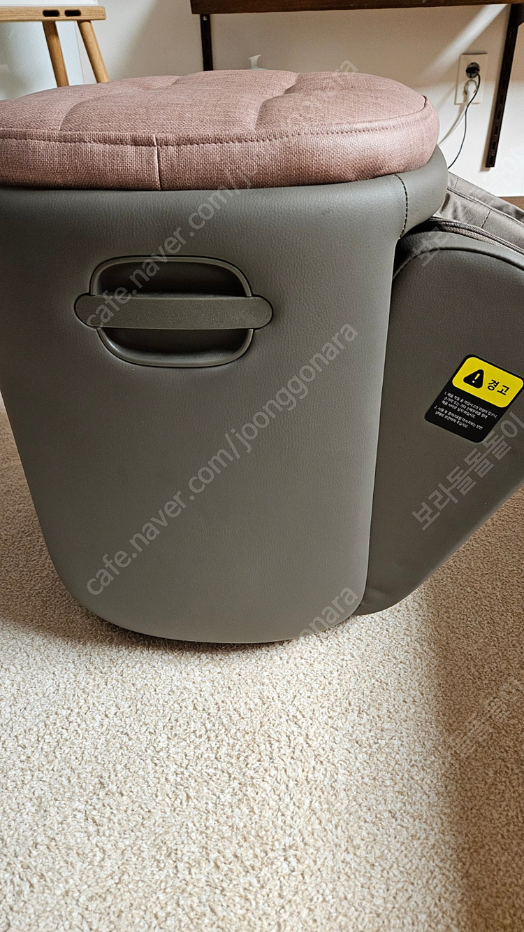 코지마 툴 발마사지기 이미지