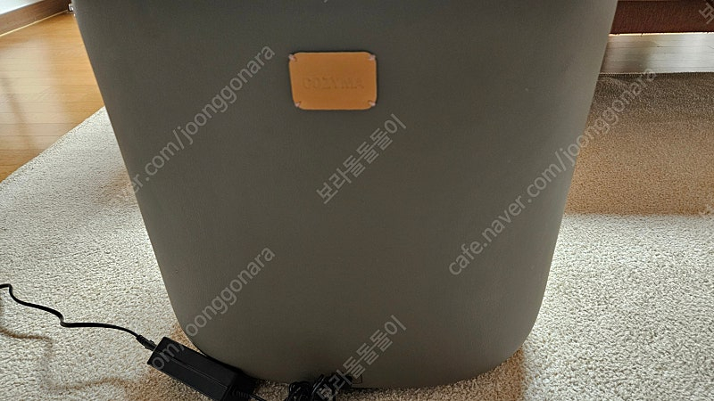 코지마 툴 발마사지기 이미지