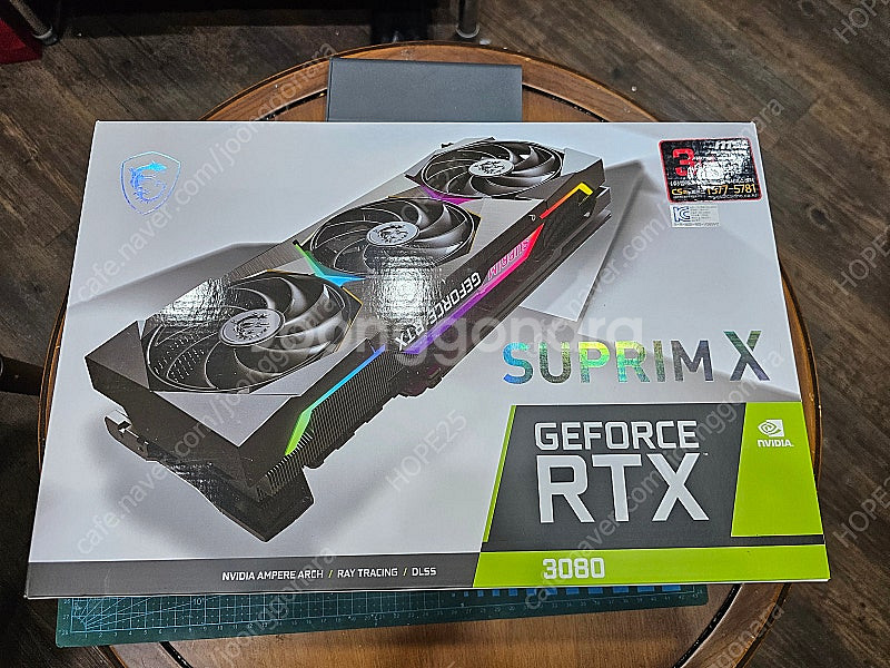 MSI RTX 3080 10GB 슈프림--0