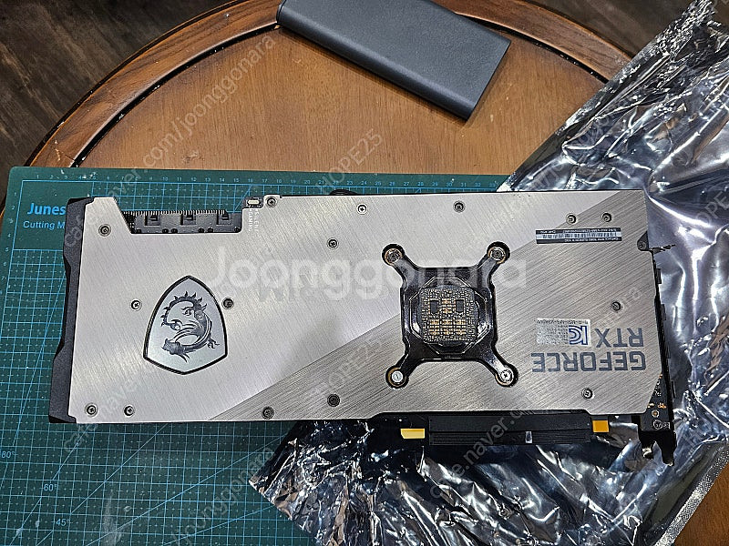 MSI RTX 3080 10GB 슈프림--6