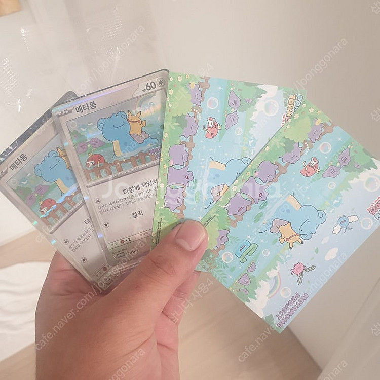잠실 포켓몬 메타몽 프로모션 카드+스티커 2개 판매합니...--0