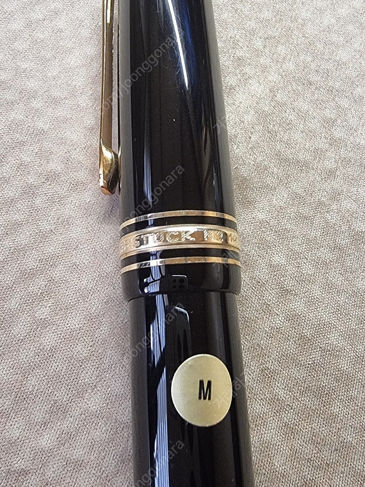 1970 몽블랑 마이스터스튁 149 14c 이미지