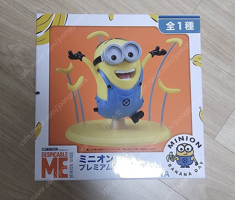 미니언즈 피규어